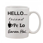 Printed Ceramic Coffee Mug - 1 Pieces, White, 11oz