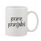 Printed Ceramic Coffee Mug - 1 Pieces, White, 11oz