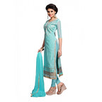 Women's Chanderi Unstitched Salwar Suit-Material With Dupatta (Light Sea Green,2.3 Mtrs)