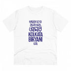 Men's PC Cotton Bengali Designs Printed T Shirt (Color: White, Thread Count: 180GSM)