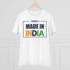 Men's PC Cotton Made In India Printed T Shirt (Color: White, Thread Count: 180GSM)