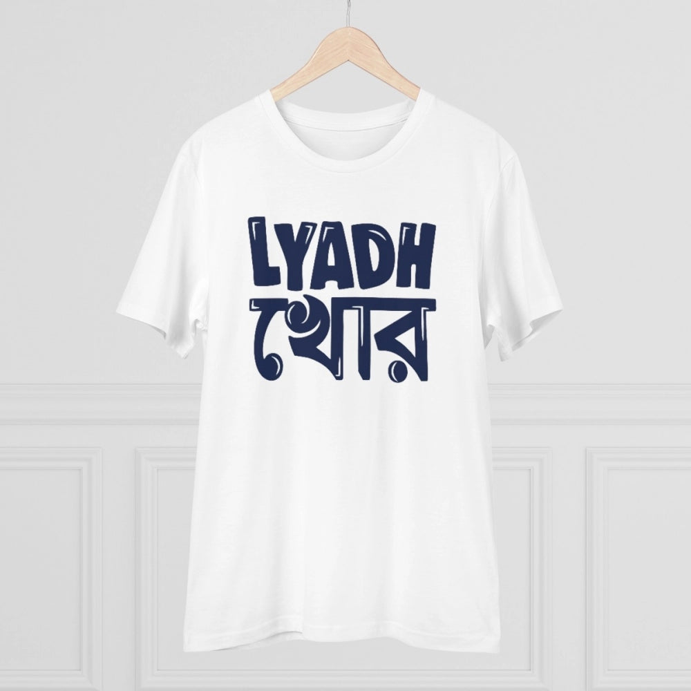 Men's PC Cotton Bengali Designs Printed T Shirt (Color: White, Thread Count: 180GSM)