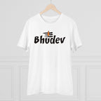 Men's PC Cotton Bhudev Printed T Shirt (Color: White, Thread Count: 180GSM)