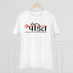 Men's PC Cotton Pandit Printed T Shirt (Color: White, Thread Count: 180GSM)
