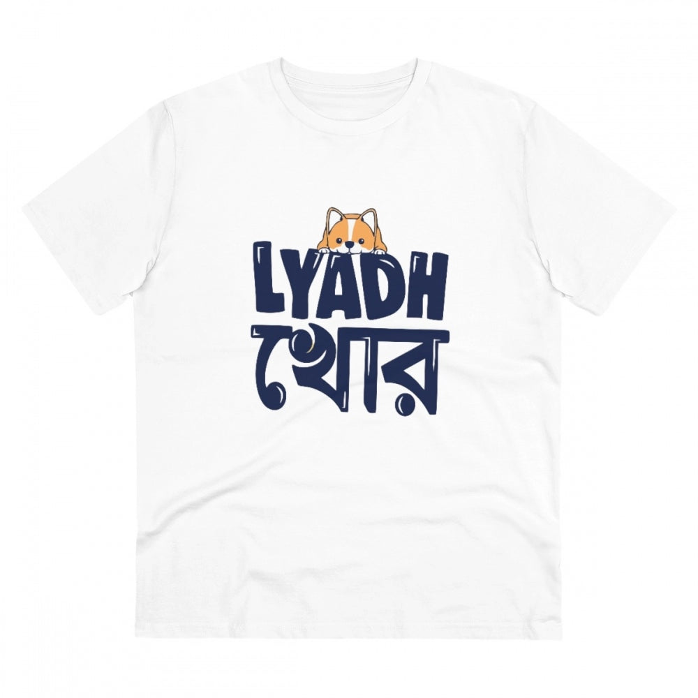 Men's PC Cotton Bengali Designs Printed T Shirt (Color: White, Thread Count: 180GSM)