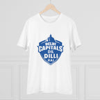 Men's PC Cotton Cricket Design Printed T Shirt (Color: White, Thread Count: 180GSM)