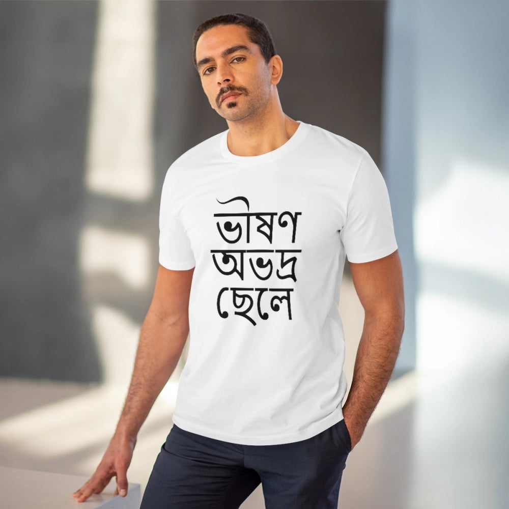 Men's PC Cotton Bengali Designs Printed T Shirt (Color: White, Thread Count: 180GSM)