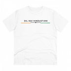 Men's PC Cotton Dil Se Hindustani Printed T Shirt (Color: White, Thread Count: 180GSM)