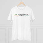 Men's PC Cotton Dil Se Hindustani Printed T Shirt (Color: White, Thread Count: 180GSM)