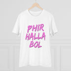Men's PC Cotton Cricket Design Printed T Shirt (Color: White, Thread Count: 180GSM)