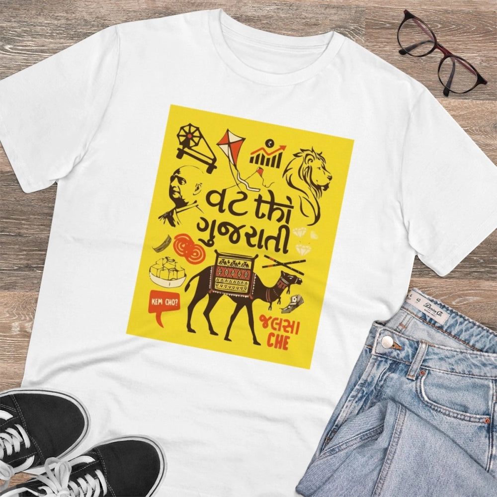 Men's PC Cotton Vat Thi Gujarati Printed T Shirt (Color: White, Thread Count: 180GSM)