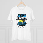 Men's PC Cotton Jyada Angreji Mat Jhaad Printed T Shirt (Color: White, Thread Count: 180GSM)