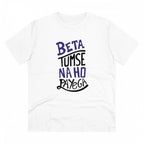 Men's PC Cotton Tumse Na Ho Payega Printed T Shirt (Color: White, Thread Count: 180GSM)