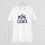 Men's PC Cotton Sarif Ladka Printed T Shirt (Color: White, Thread Count: 180GSM)