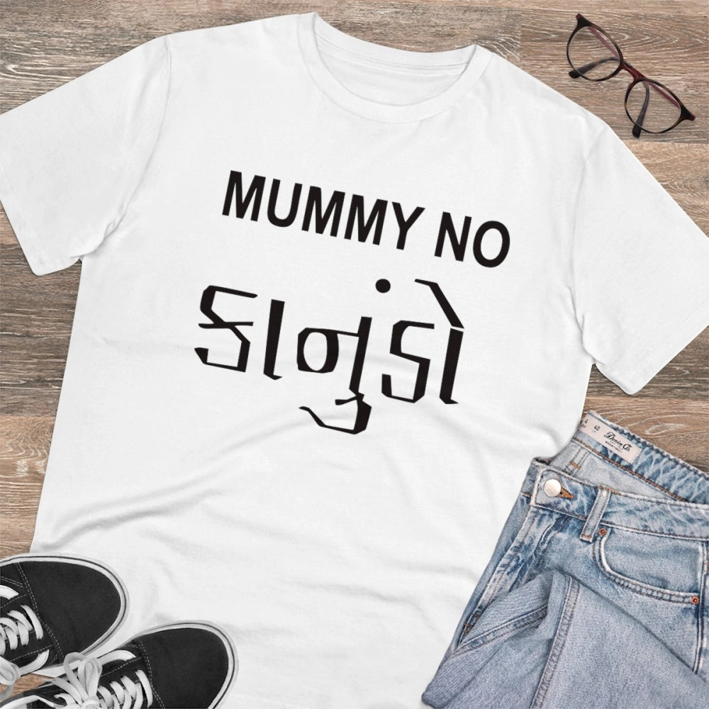 Men's PC Cotton Mammy No Kanudo Printed T Shirt (Color: White, Thread Count: 180GSM)