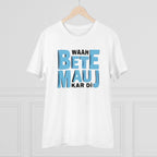 Men's PC Cotton Mojj Kardi Printed T Shirt (Color: White, Thread Count: 180GSM)