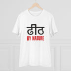 Men's PC Cotton Dhidh Nature Printed T Shirt (Color: White, Thread Count: 180GSM)