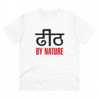 Men's PC Cotton Dhidh Nature Printed T Shirt (Color: White, Thread Count: 180GSM)