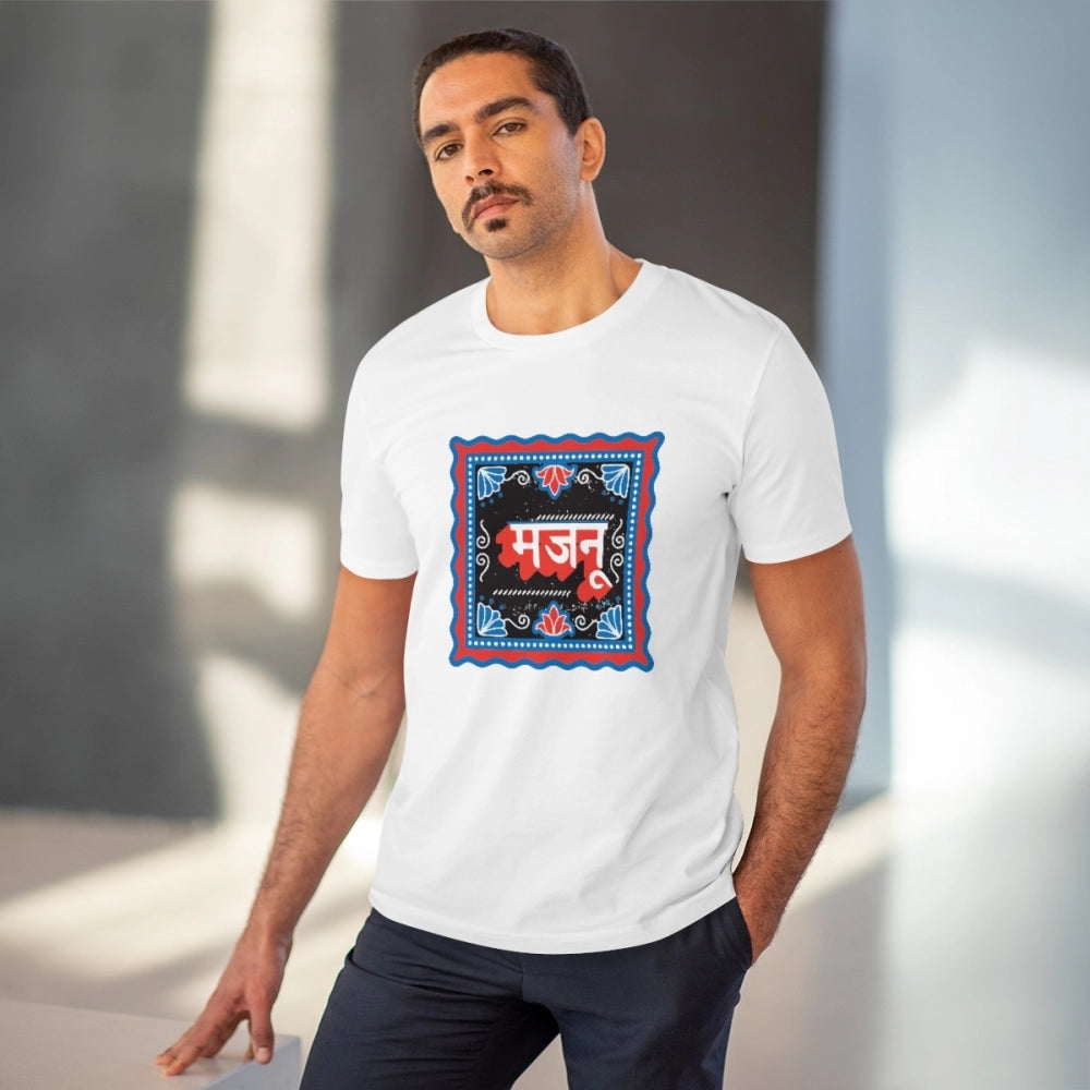 Men's PC Cotton Majanu Printed T Shirt (Color: White, Thread Count: 180GSM)