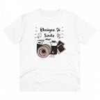 Men's PC Cotton Bhaiya Ji Smile Printed T Shirt (Color: White, Thread Count: 180GSM)