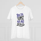 Men's PC Cotton Tumse Na Ho Payega Printed T Shirt (Color: White, Thread Count: 180GSM)