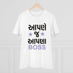 Men's PC Cotton Aapne J Aapna Boss Printed T Shirt (Color: White, Thread Count: 180GSM)