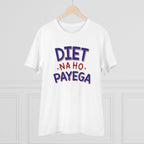 Men's PC Cotton Diet Na Ho Payega Printed T Shirt (Color: White, Thread Count: 180GSM)