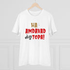 Men's PC Cotton Ha Amdavad No Chu Topa Printed T Shirt (Color: White, Thread Count: 180GSM)