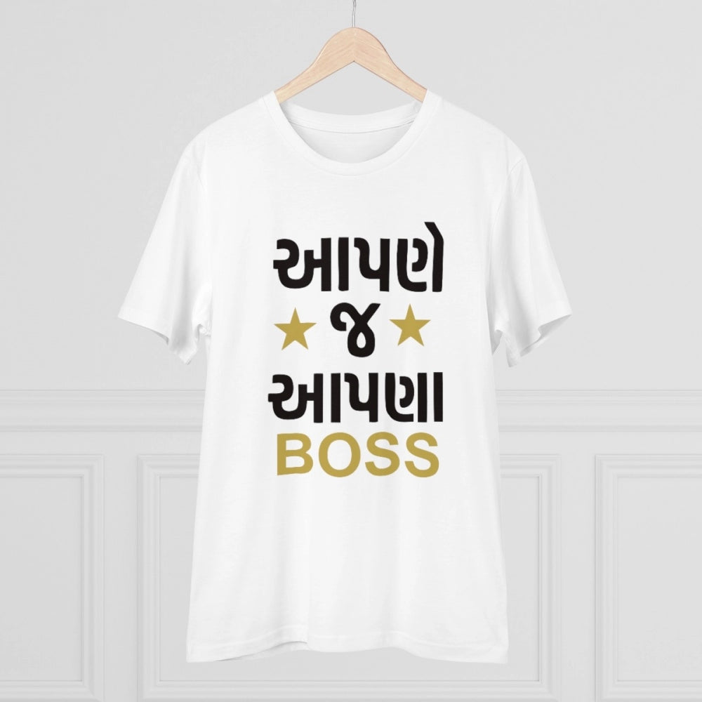 Men's PC Cotton Aapne J Aapna Boss Printed T Shirt (Color: White, Thread Count: 180GSM)