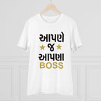 Men's PC Cotton Aapne J Aapna Boss Printed T Shirt (Color: White, Thread Count: 180GSM)