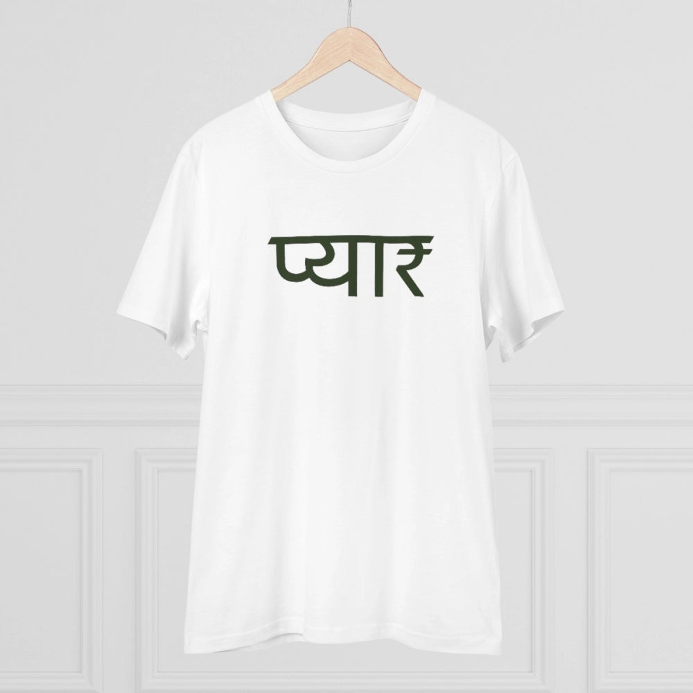 Men's PC Cotton Pyaar Desing Printed T Shirt (Color: White, Thread Count: 180GSM)