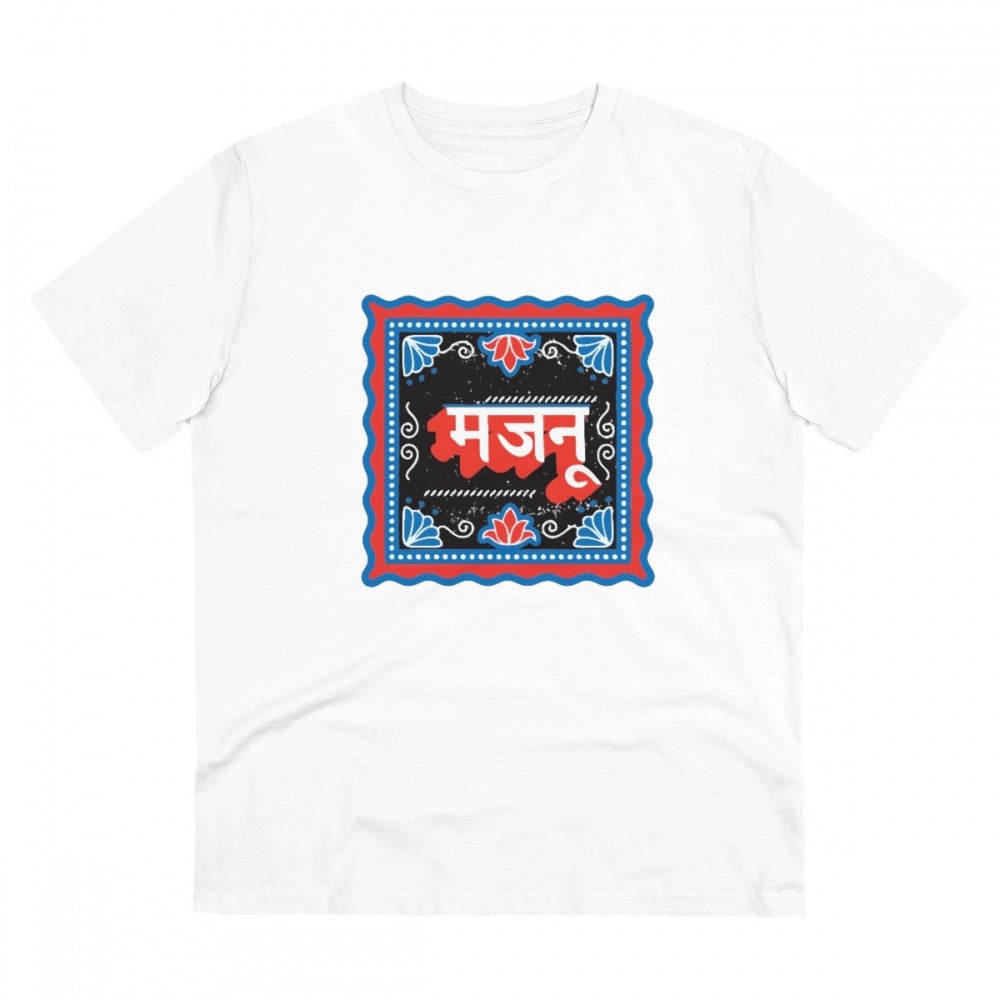Men's PC Cotton Majanu Printed T Shirt (Color: White, Thread Count: 180GSM)