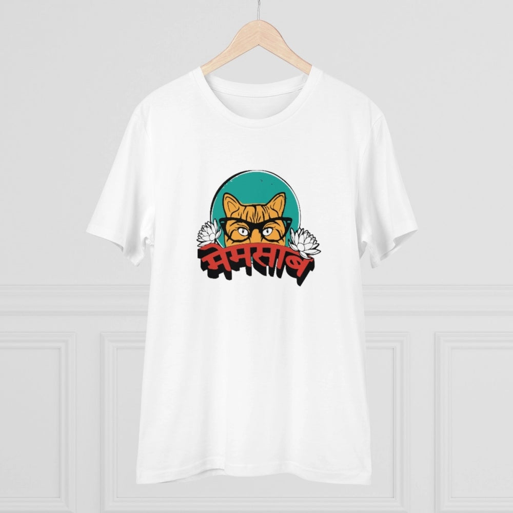 Men's PC Cotton Mamsab Printed T Shirt (Color: White, Thread Count: 180GSM)