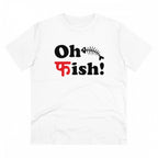 Men's PC Cotton Oh Fish Printed T Shirt (Color: White, Thread Count: 180GSM)