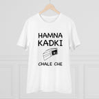 Men's PC Cotton Hamna Kadki Chale Che Printed T Shirt (Color: White, Thread Count: 180GSM)