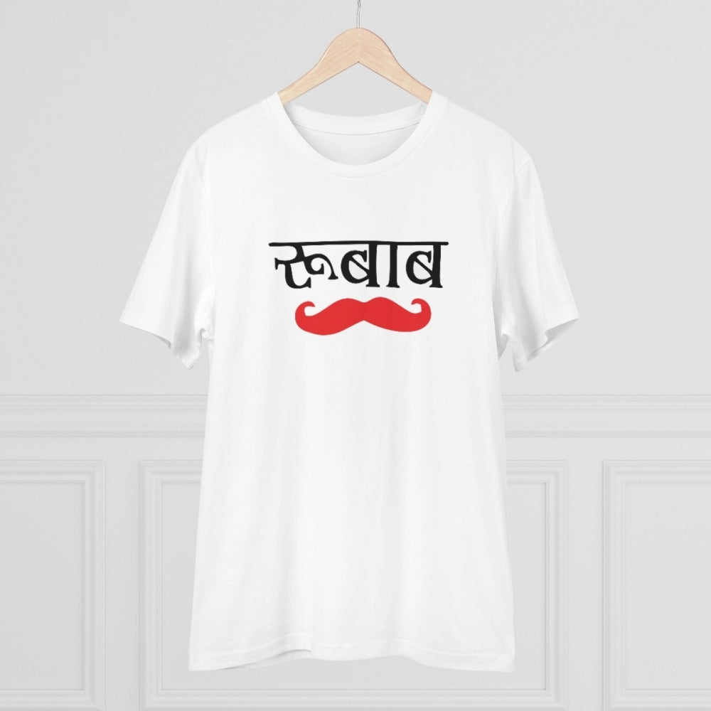 Men's PC Cotton Rubab Printed T Shirt (Color: White, Thread Count: 180GSM)