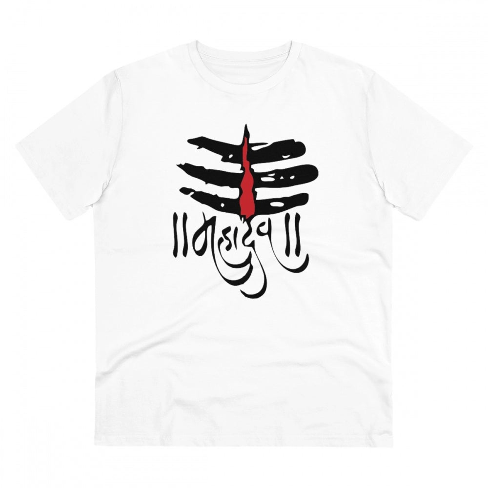Men's PC Cotton Har Har Mahadev Printed T Shirt (Color: White, Thread Count: 180GSM)