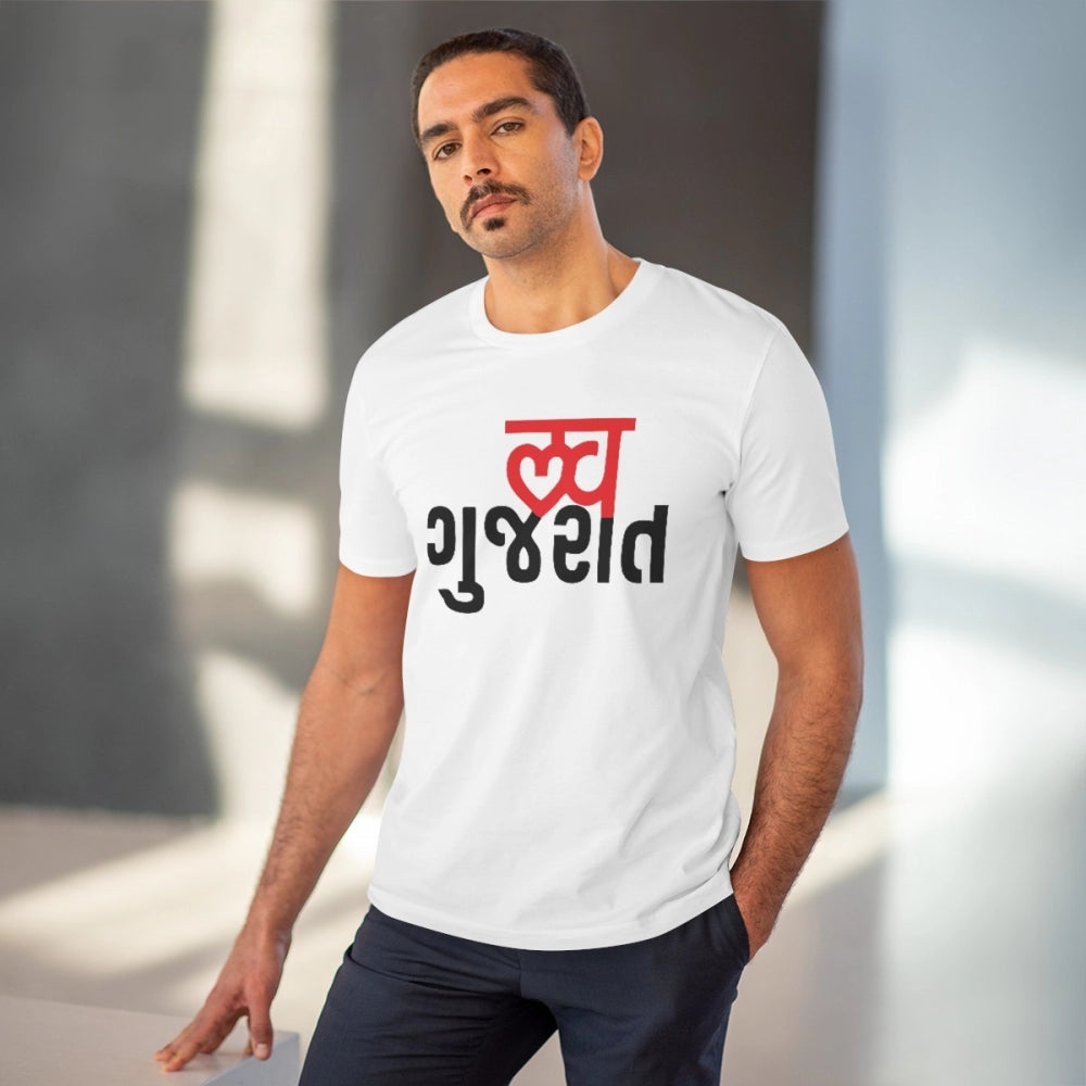 Men's PC Cotton Love Gujarati Printed T Shirt (Color: White, Thread Count: 180GSM)