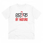 Men's PC Cotton Sarif By Nature Printed T Shirt (Color: White, Thread Count: 180GSM)