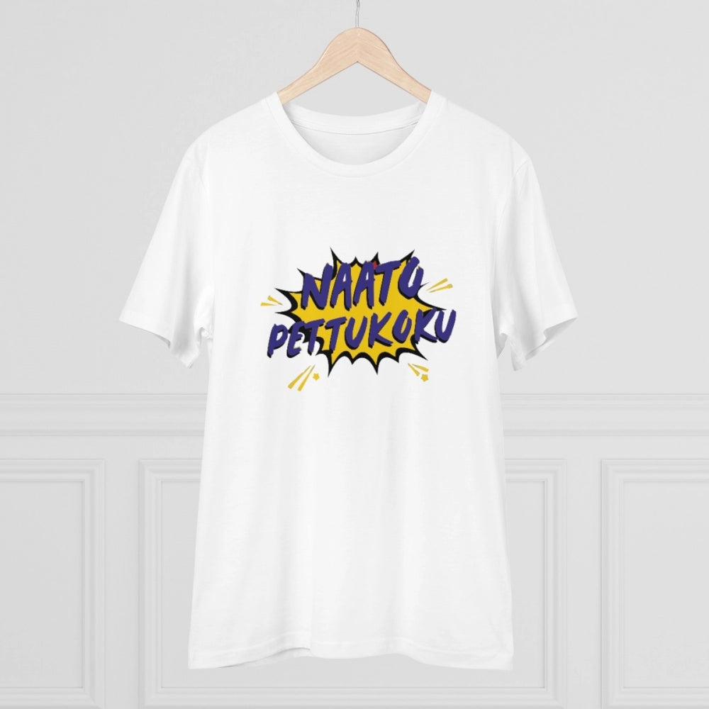 Men's PC Cotton Telugu Desing Printed T Shirt (Color: White, Thread Count: 180GSM)