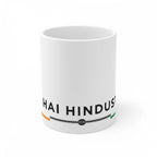 Ceramic Dil Se Hindustani Printed Coffee Mug (Color: White, Capacity:330ml)