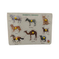 Domestic Animal Wooden Puzzle | Wooden | Educational Toys| 3+ Years