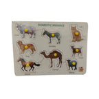 Domestic Animal Wooden Puzzle | Wooden | Educational Toys| 3+ Years