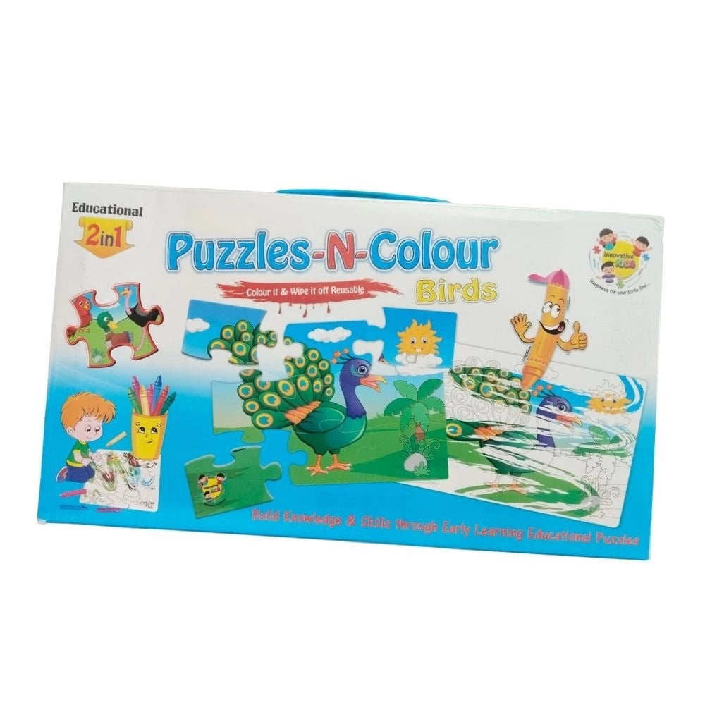 2 In 1 Puzzle &amp; Colors Birds | Cardboard | Educational Toys| 3+ Years