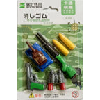 Pack Of_2 Military Design Pencil Erasers | Rubber | Stationery | 3+ Years