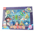 Eraser Set - Space Theme | Rubber | Stationery | 5+ Years