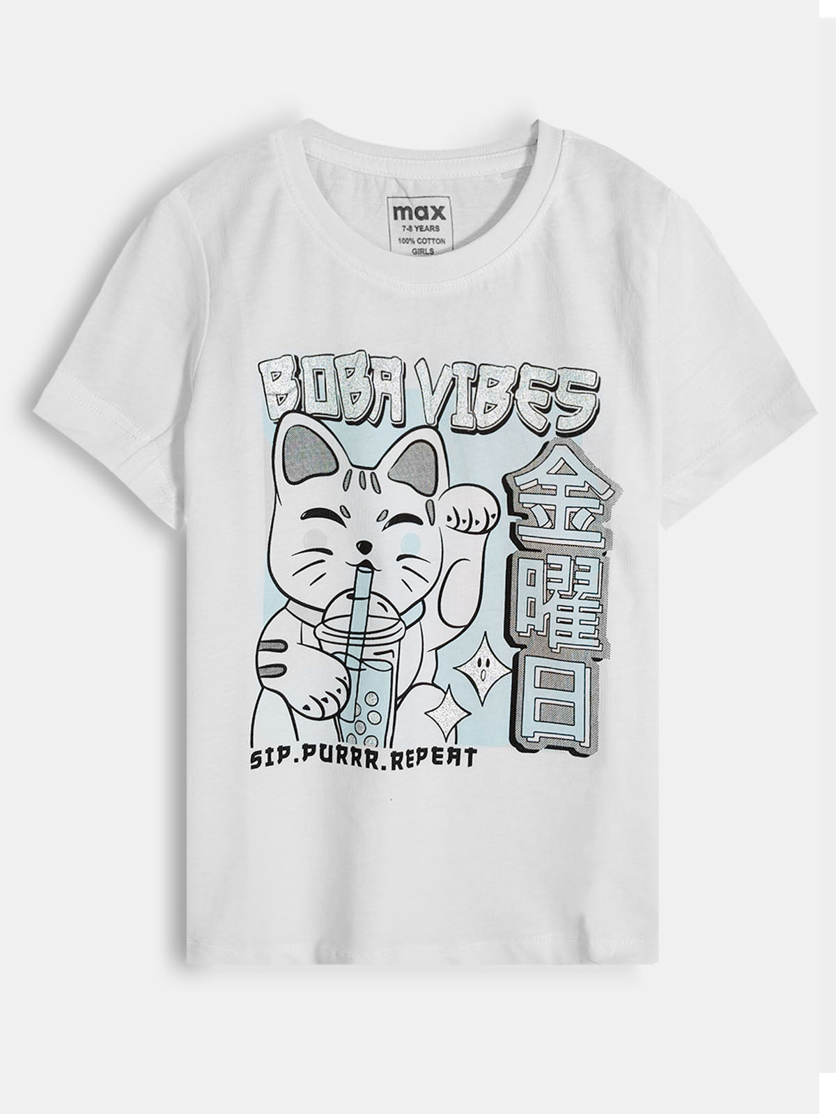 Girls Foil Printed White T-Shirt