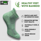 4_Pair Set Unisex Casual Bamboo Cotton Printed Ankle Length Socks (Multicolor)