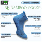 4_Pair Set Unisex Casual Bamboo Cotton Printed Ankle Length Socks (Multicolor)
