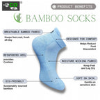 4_Pair Set Unisex Casual Bamboo Cotton Printed Ankle Length Socks (Multicolor)